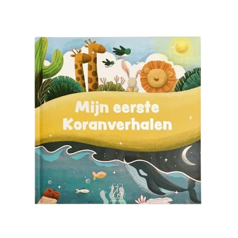 Mijn Eerste Koranverhalen