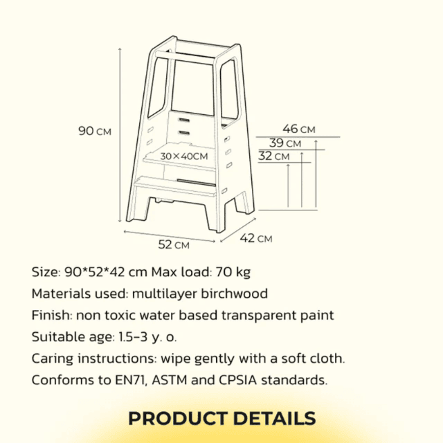 Product 47751